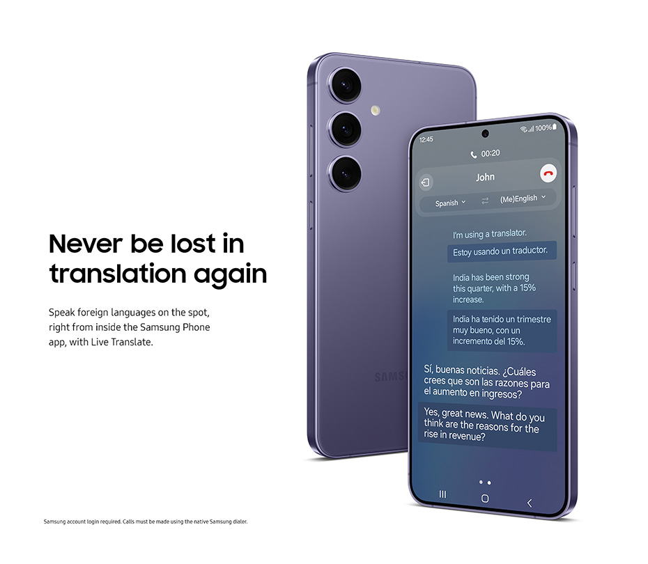 Never be lost again.