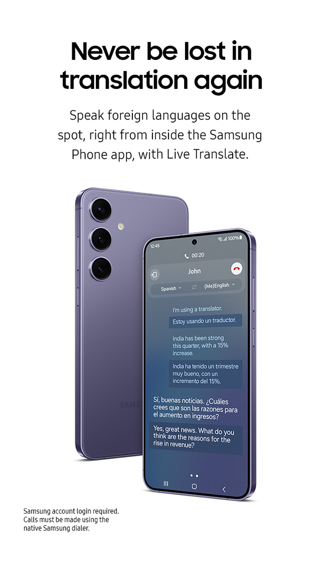 Never be lost again - mobile