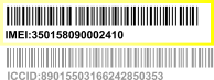 Barcode with IMEI number